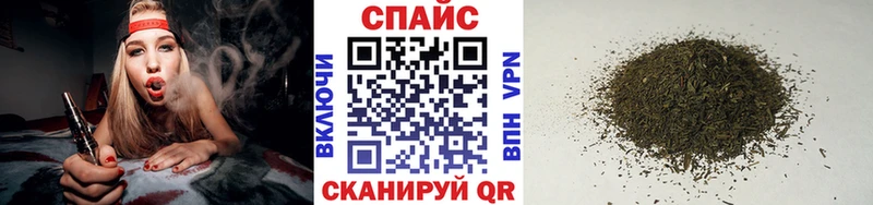 наркота  Дыгулыбгей  БУТИРАТ оксибутират 