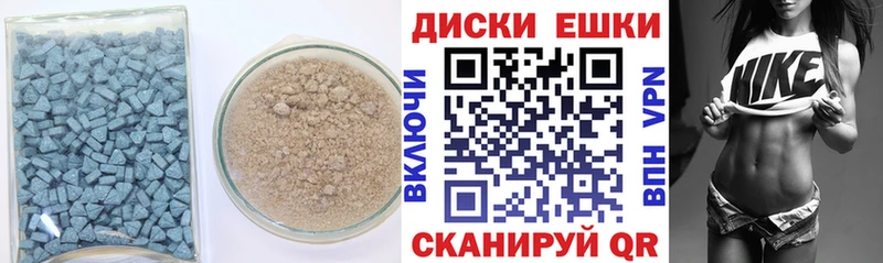 ЭКСТАЗИ Cube  Дыгулыбгей 