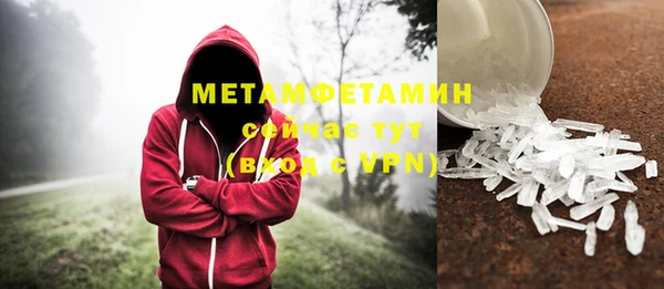 jwh Алзамай