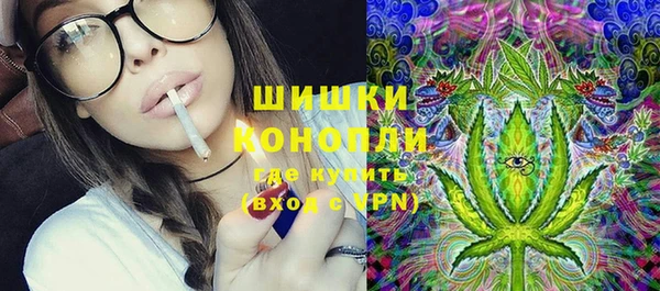 кристаллы Алексеевка