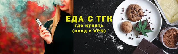 амф Нязепетровск