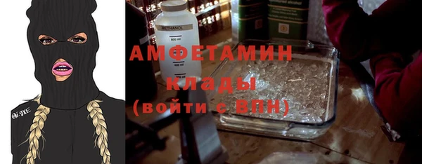 jwh Алзамай