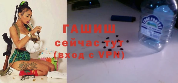 jwh Алзамай