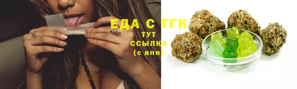 jwh Алзамай