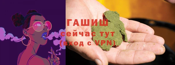 jwh Алзамай