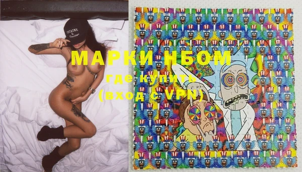 jwh Алзамай