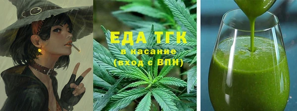 jwh Алзамай