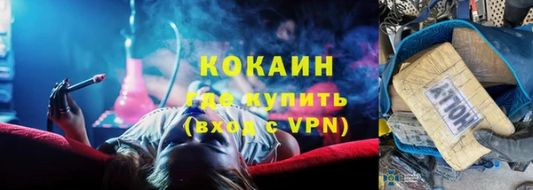 jwh Алзамай