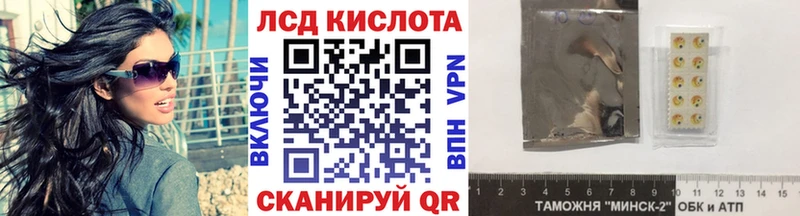 магазин    Дыгулыбгей  Марки NBOMe 1500мкг 