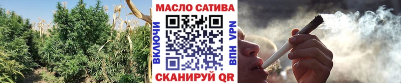 Дистиллят ТГК вейп с тгк  где купить наркотик  Дыгулыбгей 